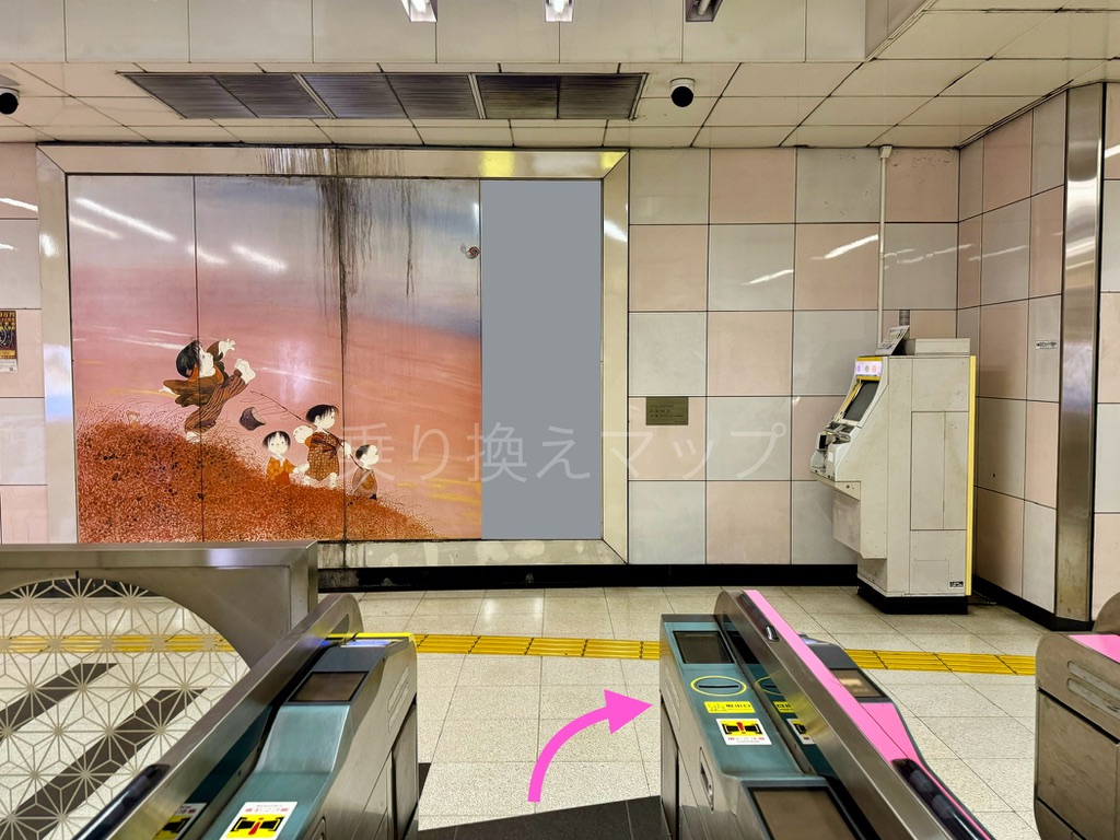 乗り換え経路