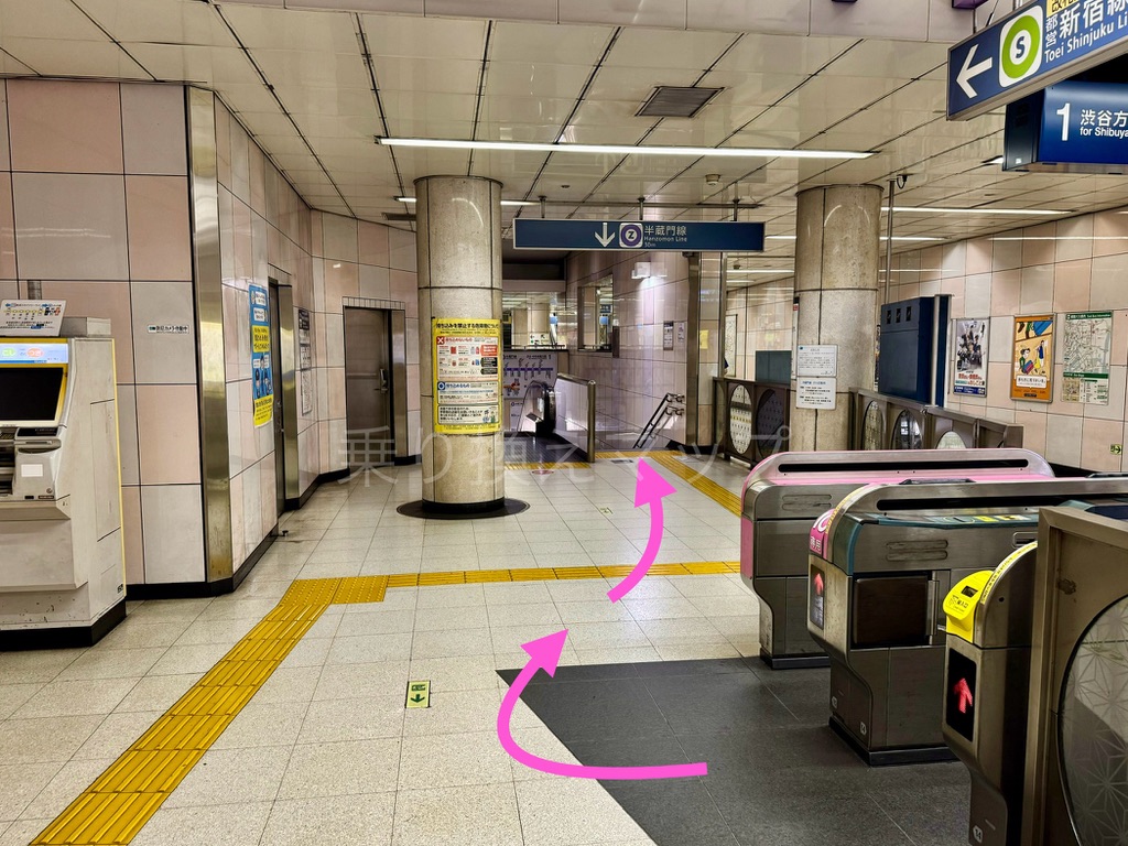 乗り換え経路