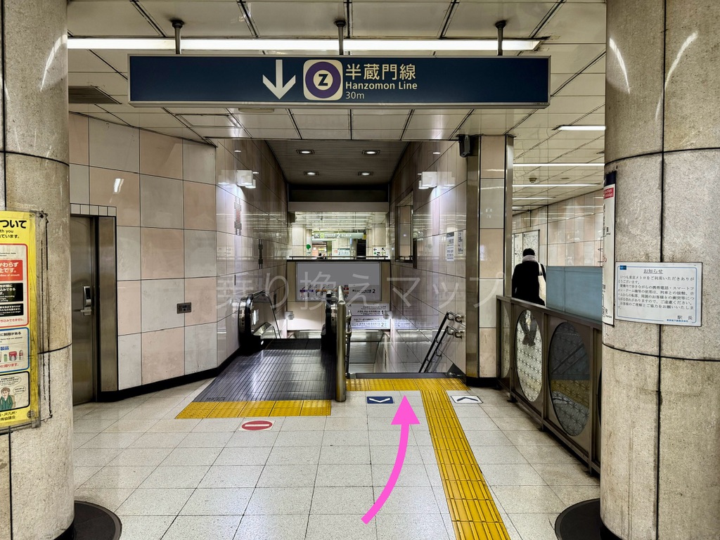 乗り換え経路