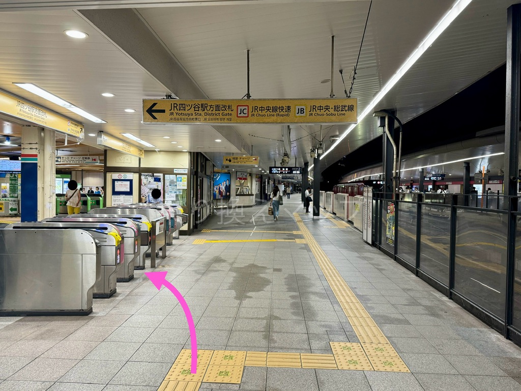 乗り換え経路