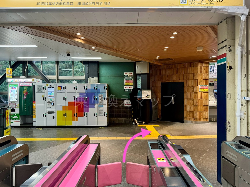 乗り換え経路
