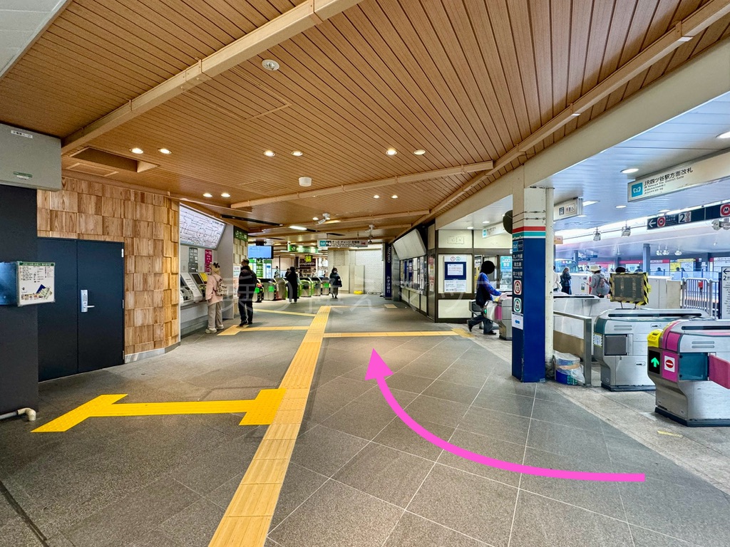 乗り換え経路