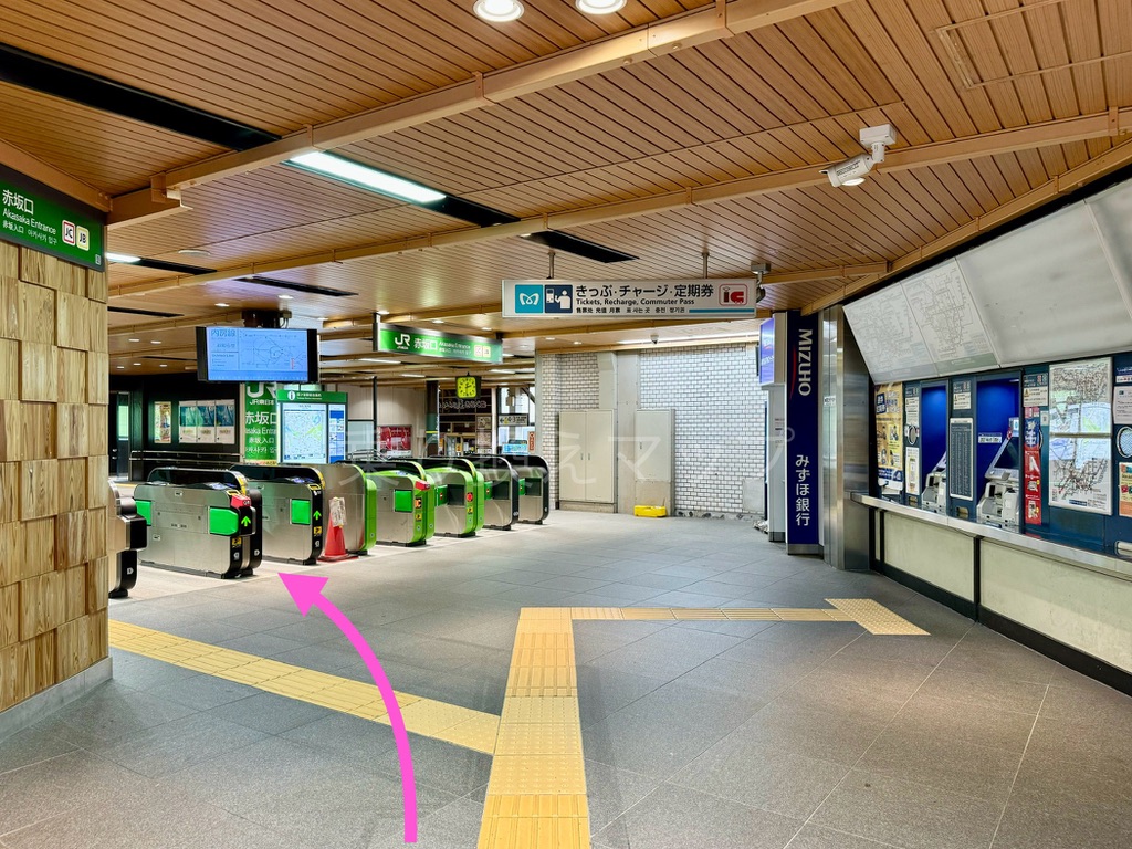 乗り換え経路