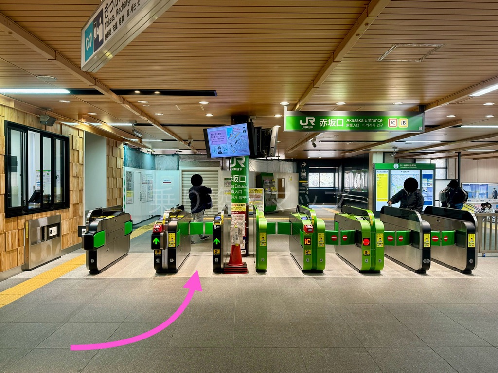 乗り換え経路