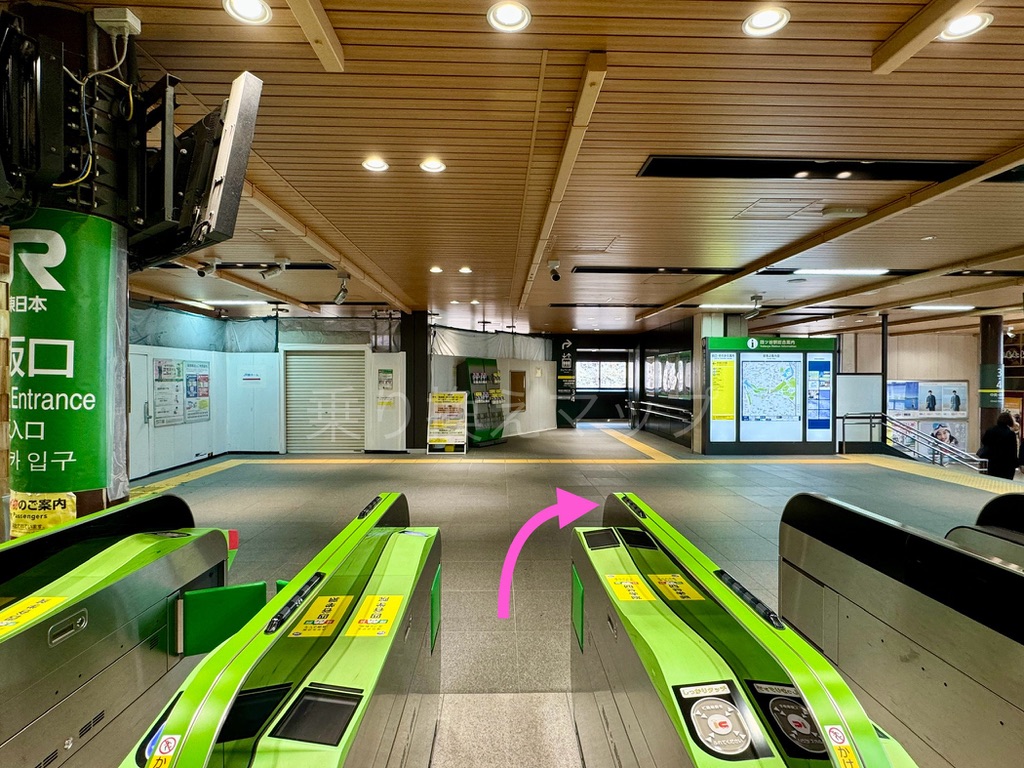 乗り換え経路