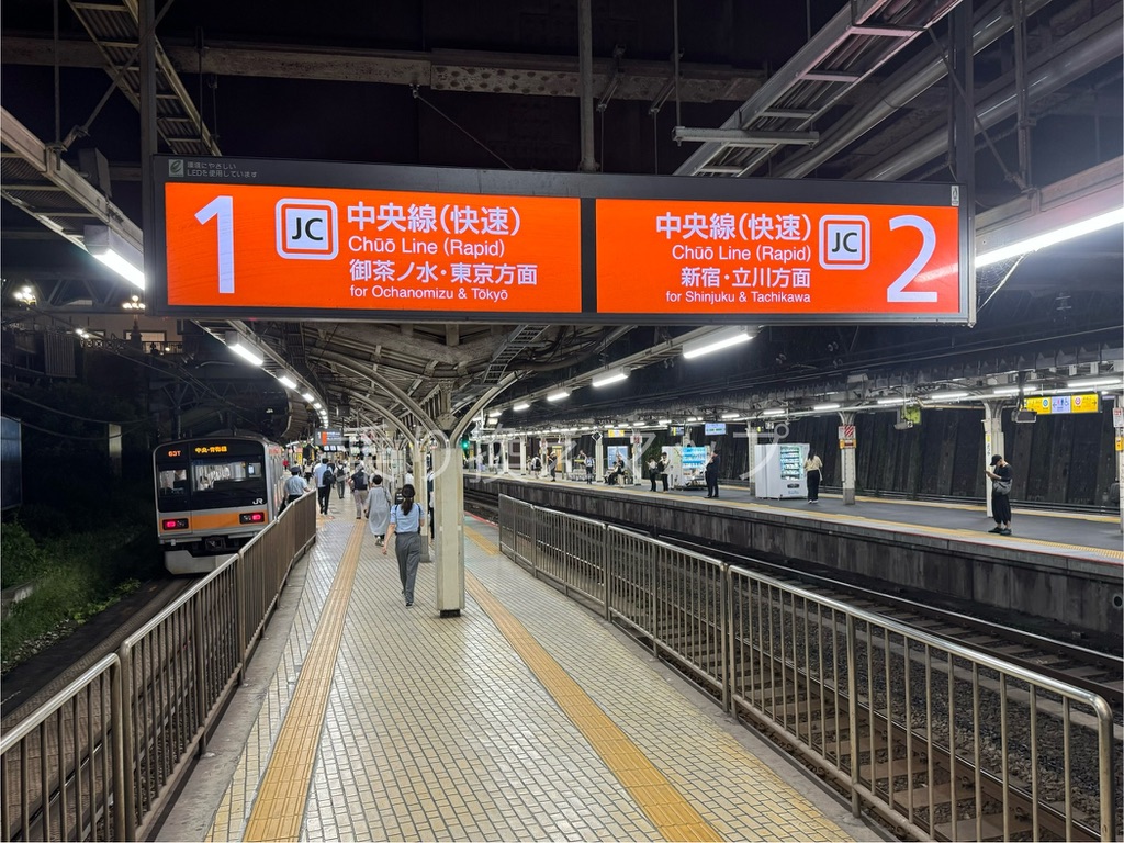 乗り換え経路