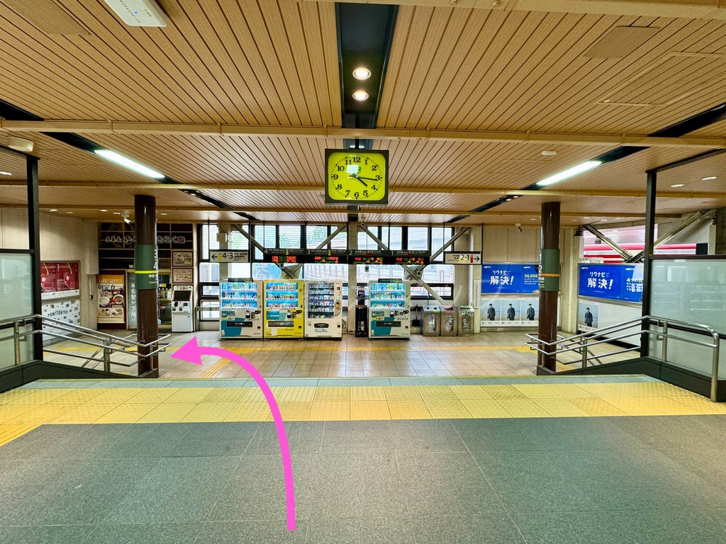 乗り換え経路