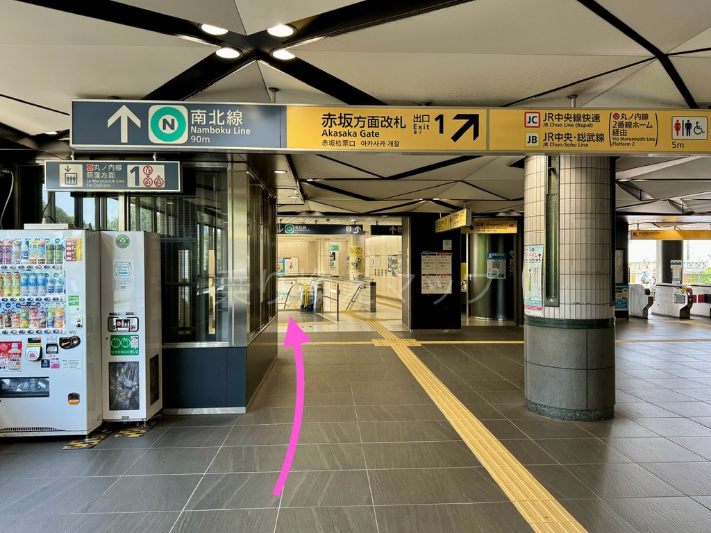 乗り換え経路