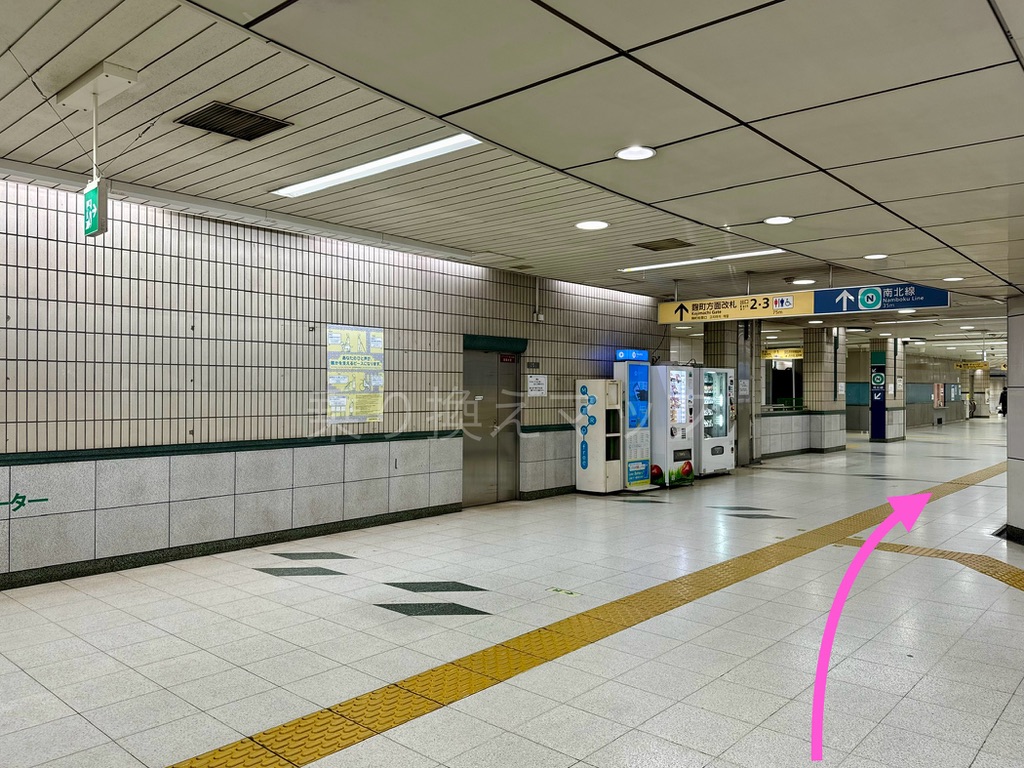 乗り換え経路