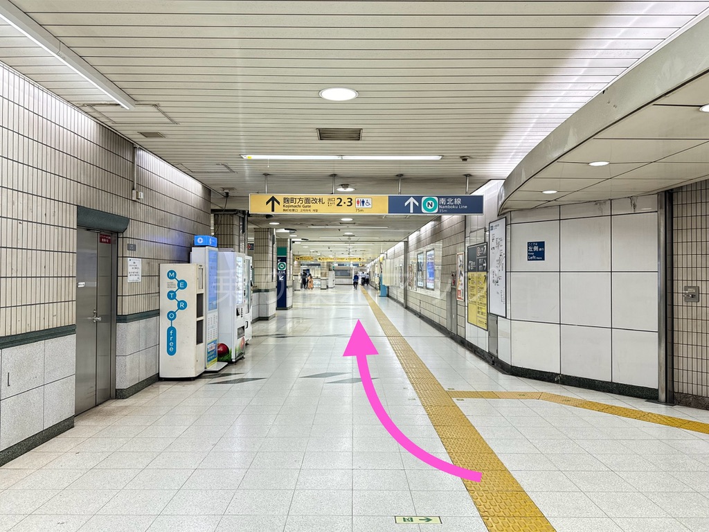 乗り換え経路
