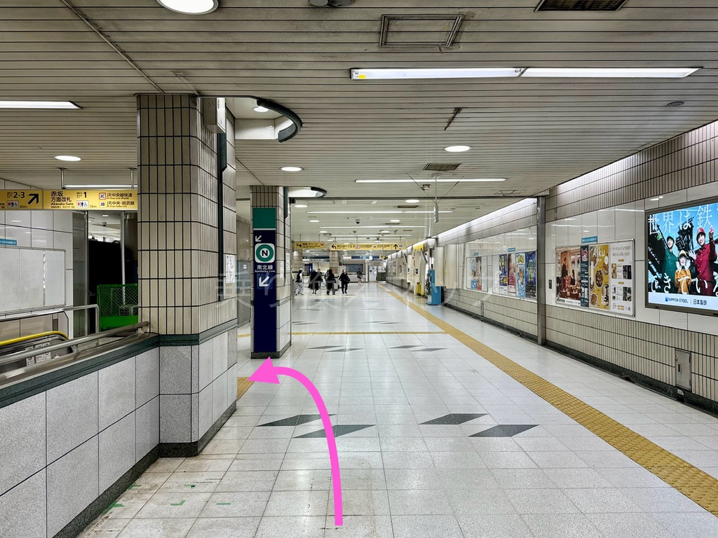 乗り換え経路