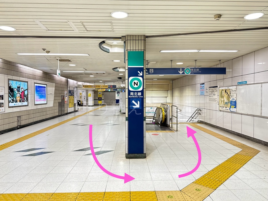 乗り換え経路