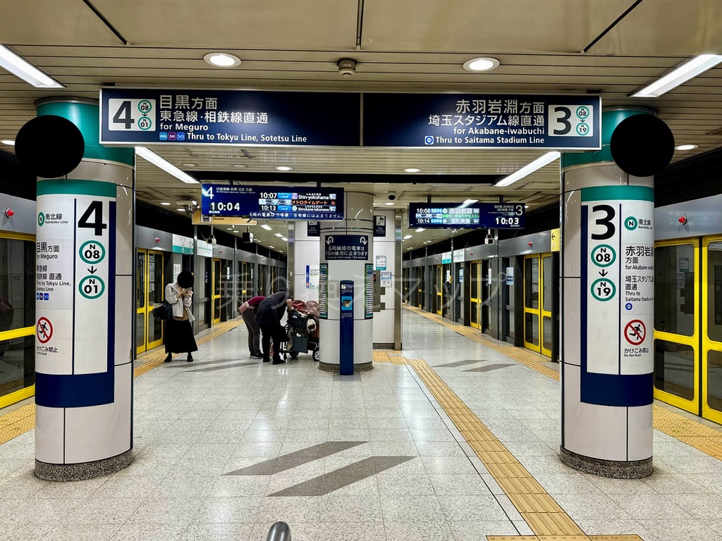 乗り換え経路