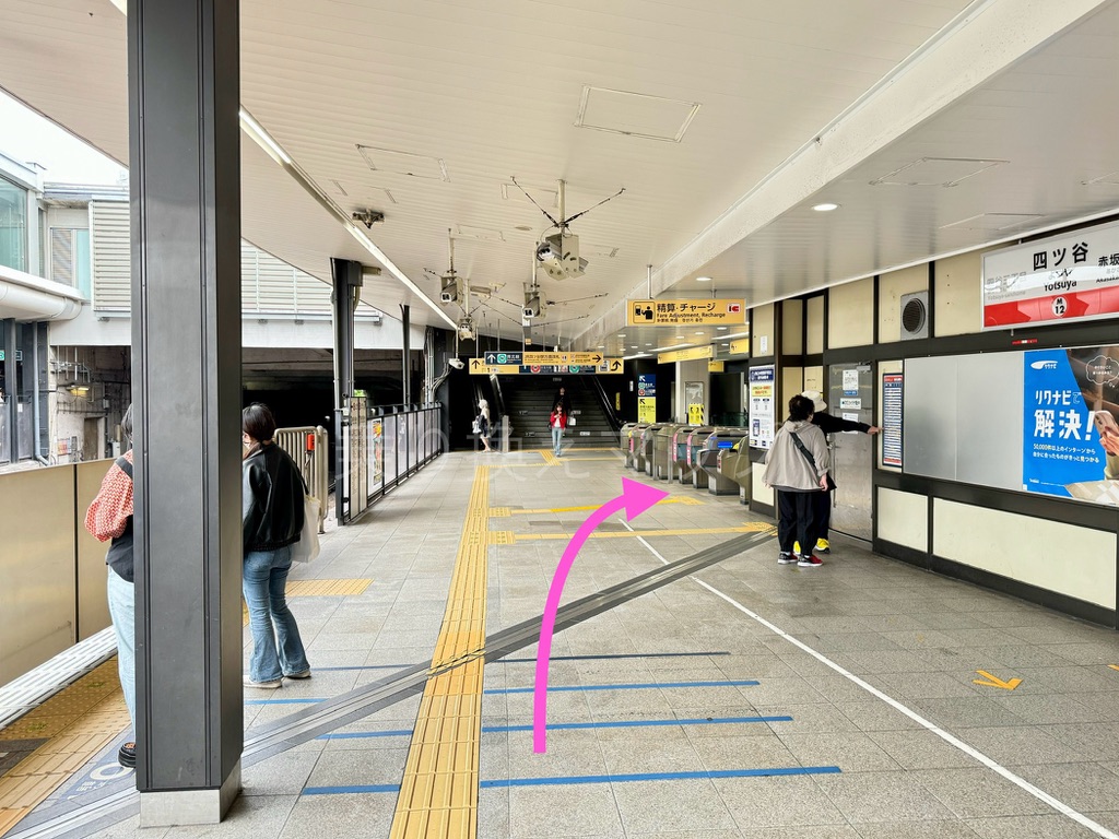 乗り換え経路