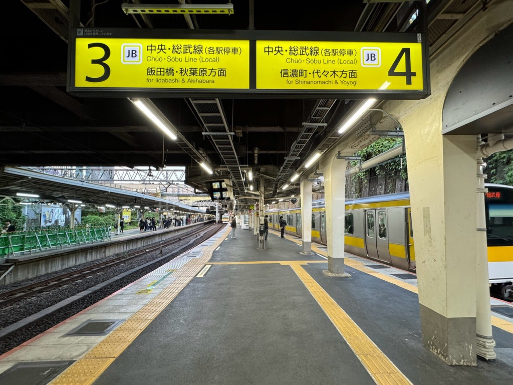 乗り換え経路