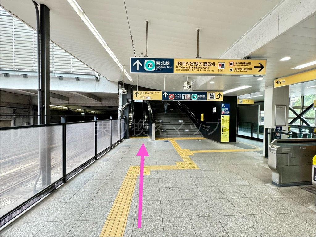 乗り換え経路