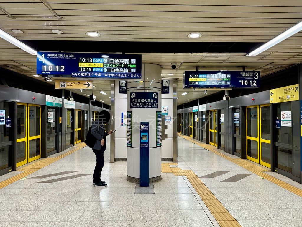 乗り換え経路