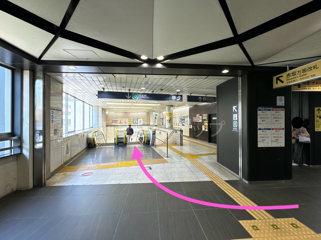 乗り換え経路