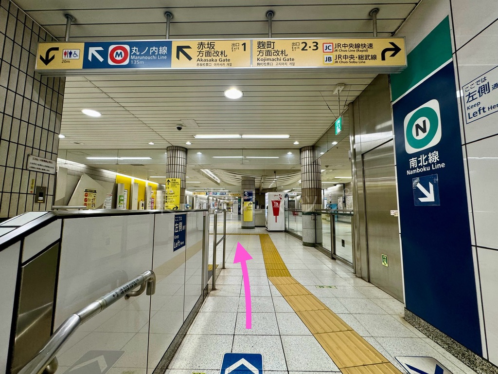 乗り換え経路