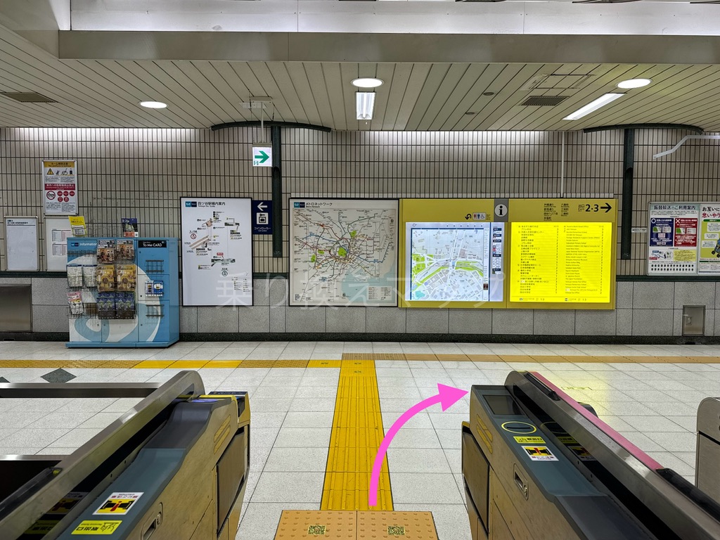 乗り換え経路