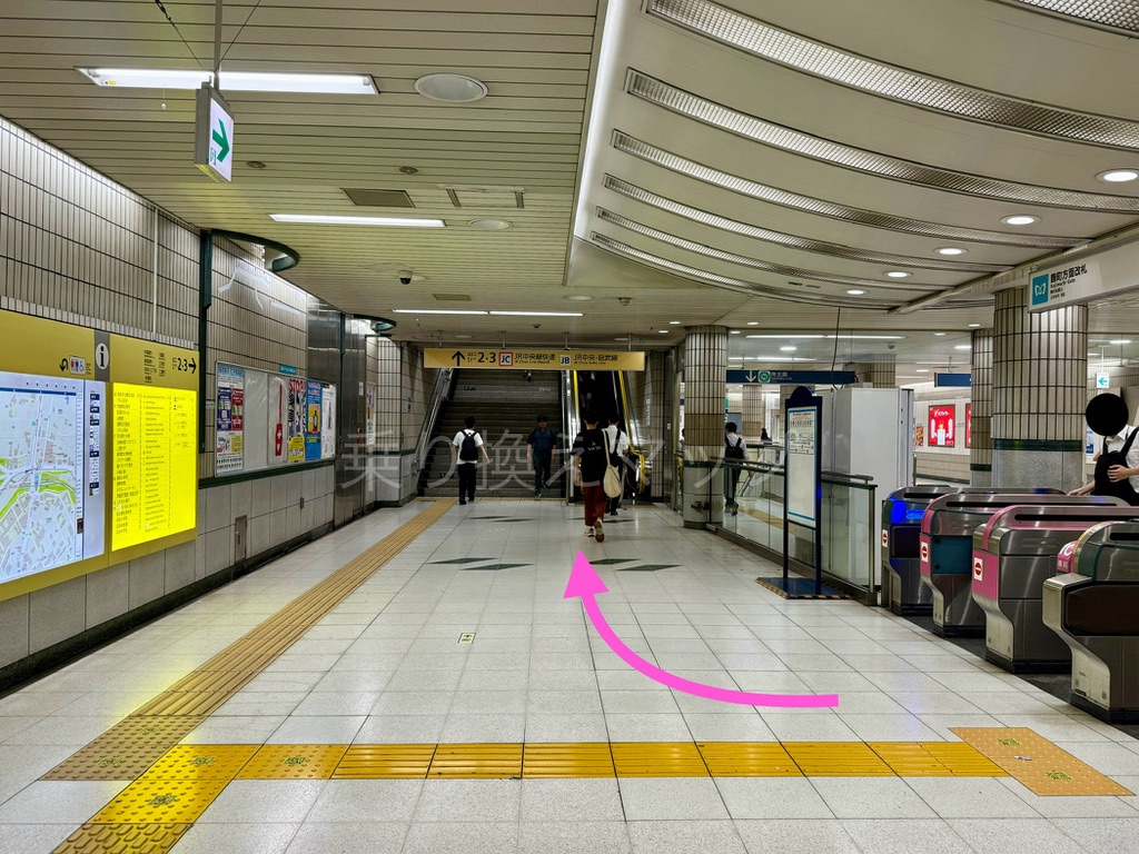 乗り換え経路