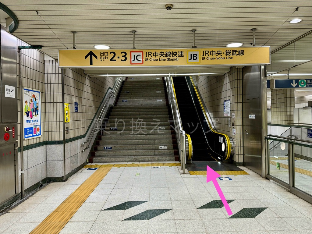 乗り換え経路