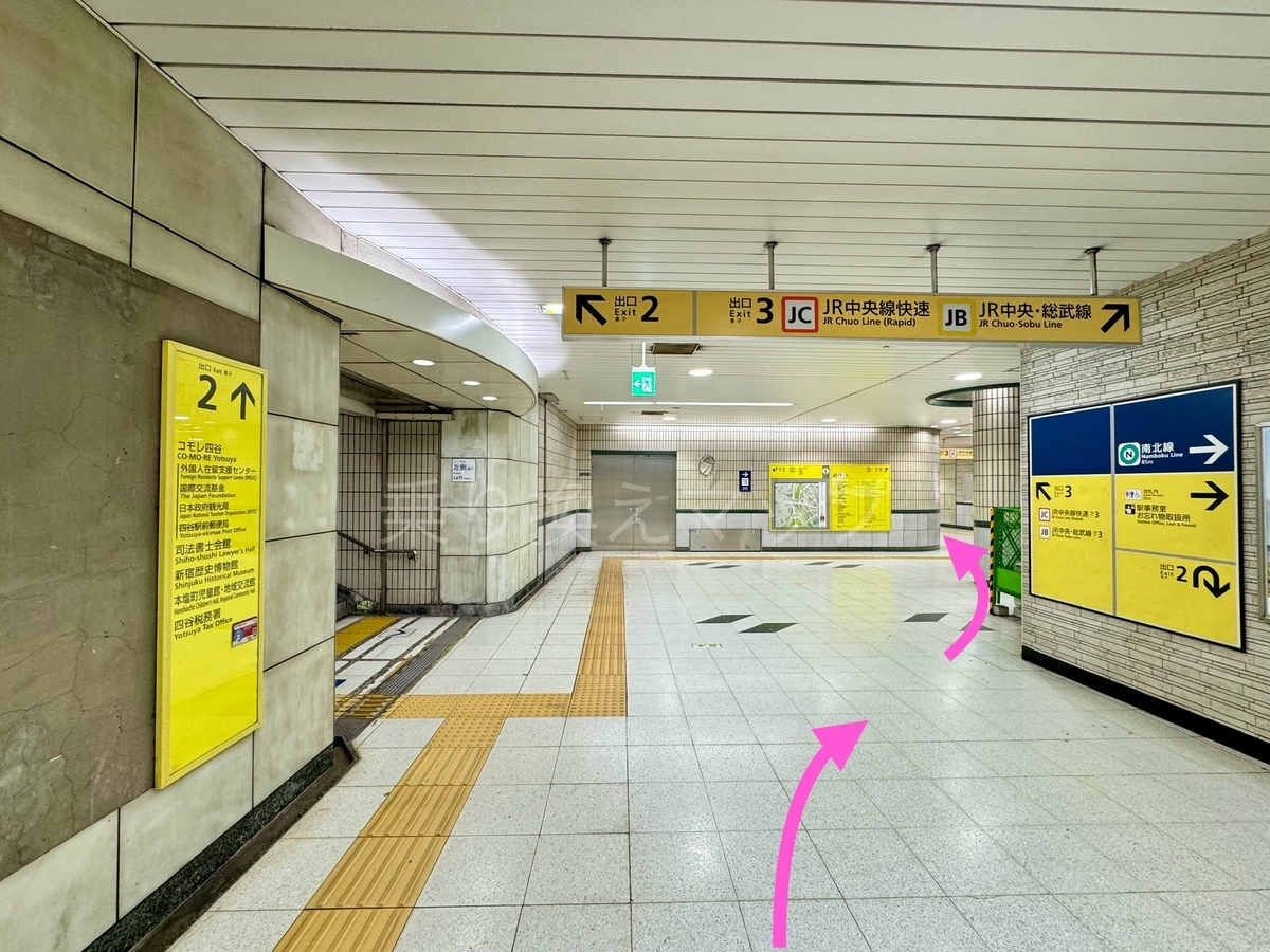 乗り換え経路