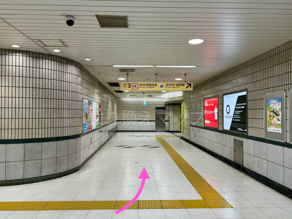 乗り換え経路