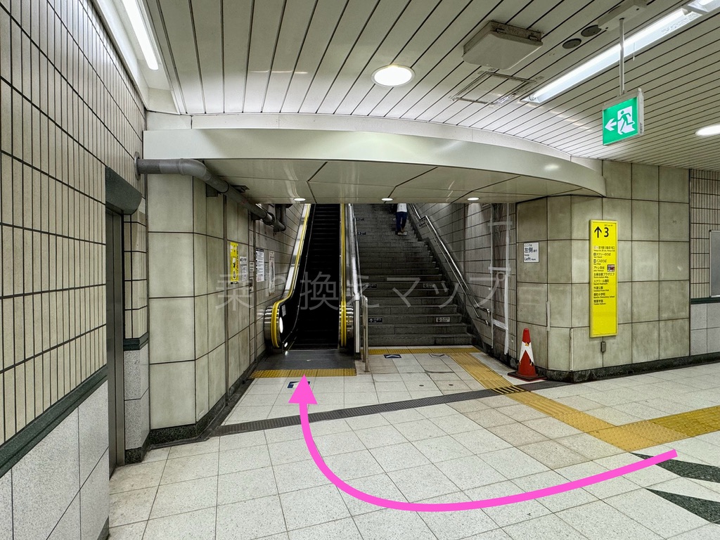 乗り換え経路