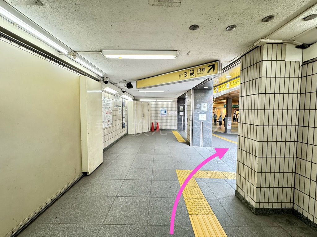 乗り換え経路