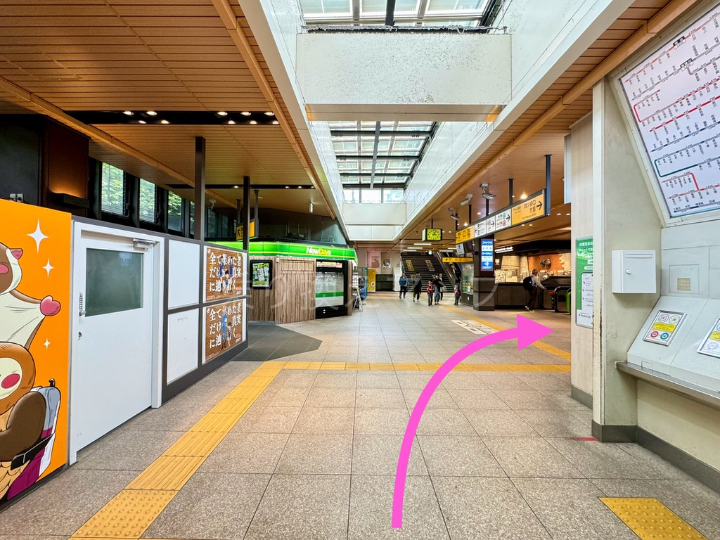 乗り換え経路