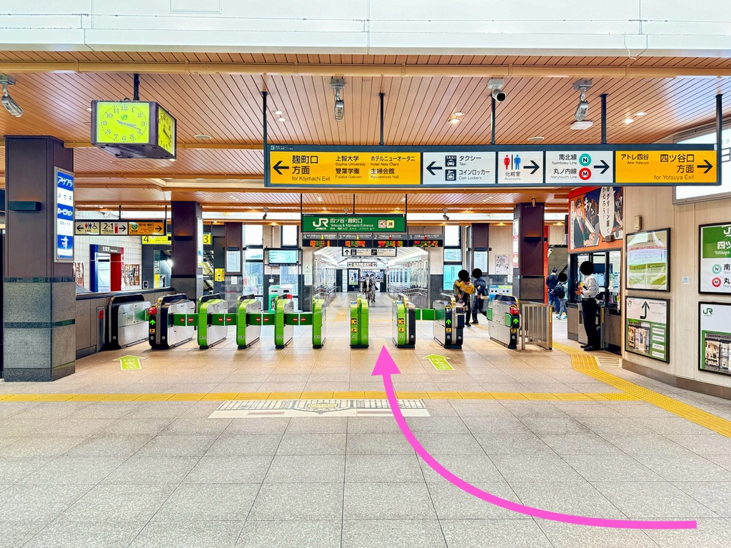 乗り換え経路