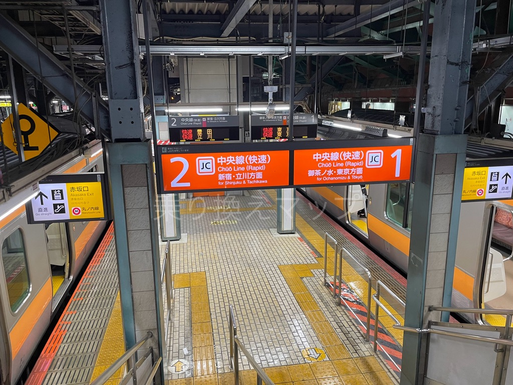 乗り換え経路