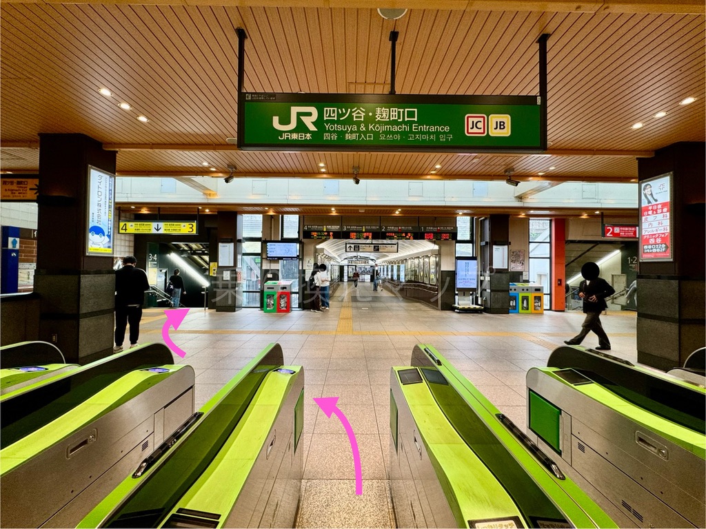 乗り換え経路