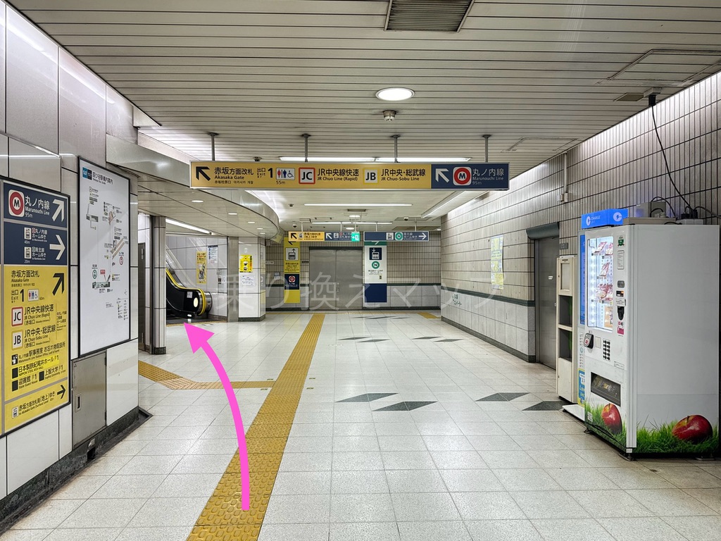 乗り換え経路