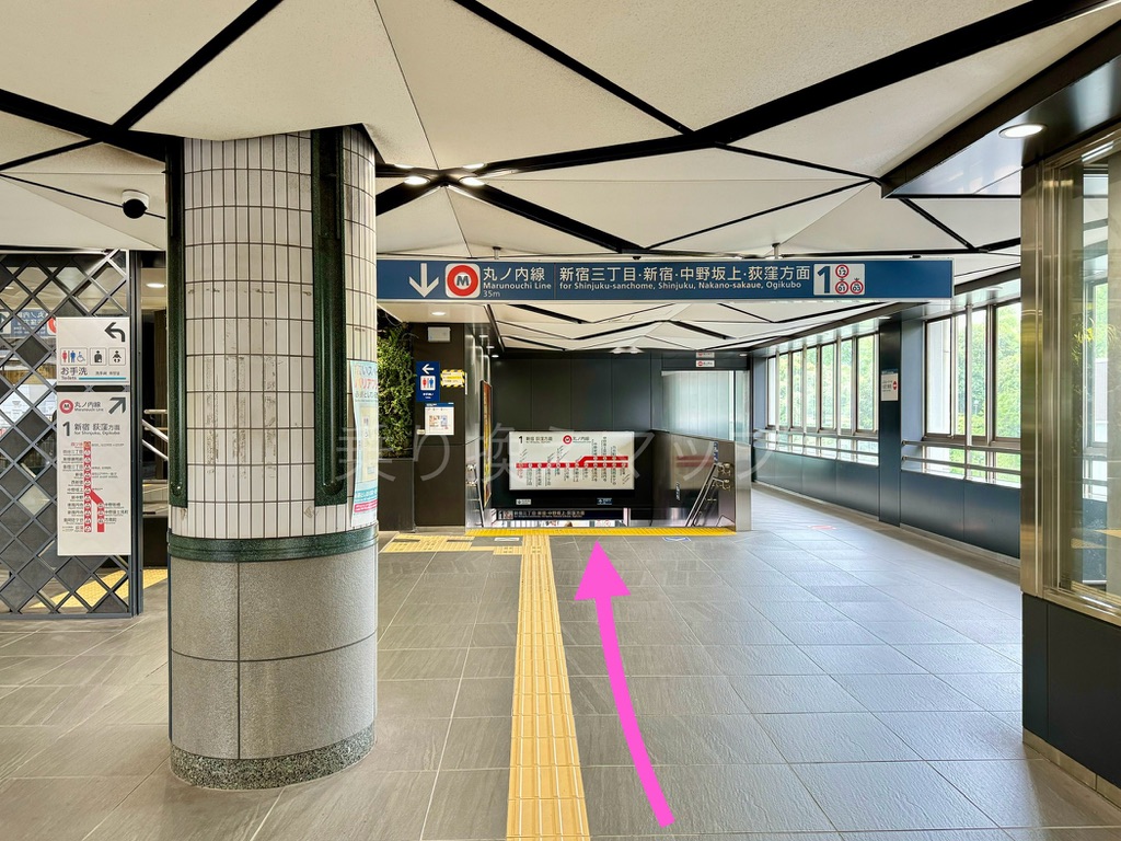 乗り換え経路