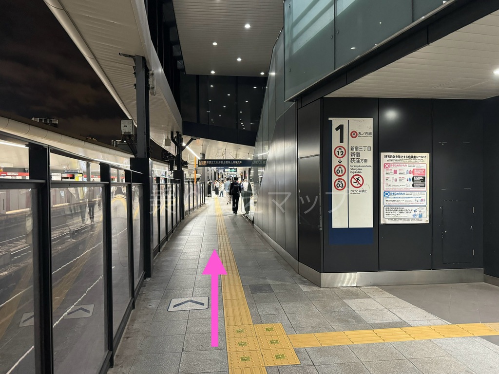 乗り換え経路