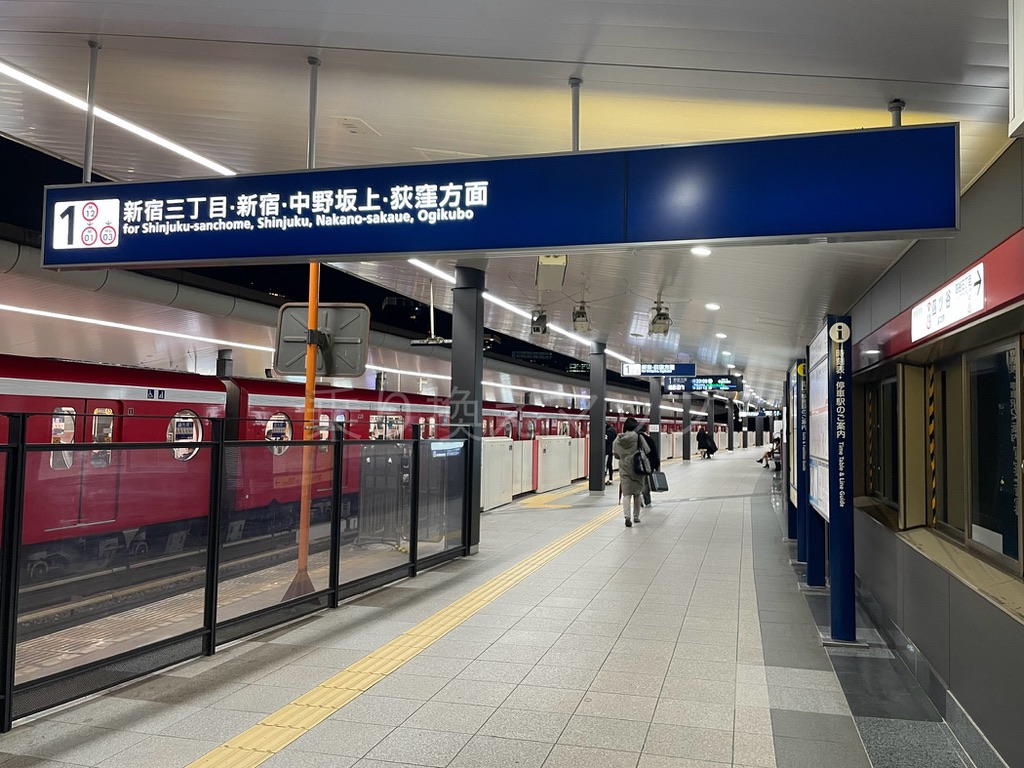 乗り換え経路