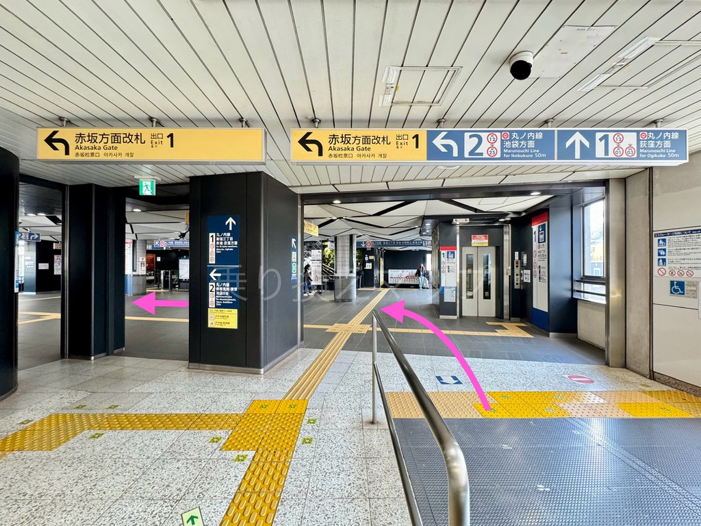 乗り換え経路