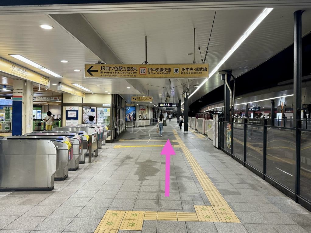 乗り換え経路